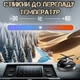 Автомобільний ароматизатор Вертоліт на сонячній батареї багаторазова пахучка в машину освіжувач повітря для салону авто з обертовим пропелером дерев'яним дифузором ефірною олією стильний аксесуар для автомобіля та подарунок водію сірий - изображение 5