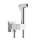 Гигиенический душ IMPRESE BILOVEC f03700901AA, хром - изображение 1