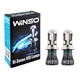 Біксенонова лампа Winso H4 5000K (714500) - изображение 1