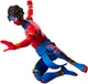 Figurka Hasbro Marvel Spider-Man Across The Spider-Verse Pavitr Prabhakar 15 cm (5010996237859) - obraz 6