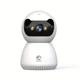 IP-камера видеонаблюдения JOOAN 1080P WiFi (2.4G/5G) с цветным ночным видением, PTZ-отслеживанием, двусторонним аудио и управлением через приложение - изображение 1