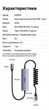 Карта відеозахоплення Ugreen Mini HDMI USB-C 2K 100 Вт Gray (UG301) - зображення 10