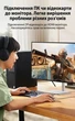 Адаптер перехідник Ugreen DisplayPort to HDMI 4K 30Hz HDR Black (DP132) - зображення 3