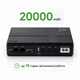Бесперебойник для роутера UPS 5V, 9V, 12V 20000 mAh, Mini UPS для Wi-Fi роутера и GPON, ДБЖ для интернета, повербанк с аккумулятором - изображение 1