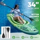 Надувна SUP дошка для плавання 350 см STARCITY зелена - изображение 4