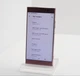 Смартфон Sony Xperia XA2 H4113 3/32 NFC - Б/В - зображення 3
