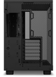Корпус для ПК NZXT H6 Air Flow RGB Черный (102101200) - Уценка - изображение 11