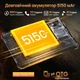 Планшет 8" OUKITEL RT3 Pro 4+12/128Gb 4G 2-SIM 8 ядер Android 14 5356 mAh Черный (102000762) - Уценка - изображение 5