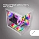 Корпус для ПК Mars Gaming MC-VIEW2 / Micro-ATX / Без БП / 1x120mm FRGB / USB 3.0 / Белый (101640670) - Уценка - изображение 3