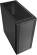 Корпус Sharkoon M25-V / Midi-Tower / 2x120mm / USB 3.0 / без БП / Черный (101901370) - Уценка - изображение 2