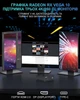 Мини ПК NiPoGi AM06 / AMD Ryzen 7 3750H / RAM 16GB / SSD 512GB / 1 x HDMI / 2 x LAN / Wi-Fi / Bluetooth / Windows 11 / Серый (102023587) - Уценка - изображение 4