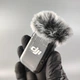 Микрофонная радиосистема DJI Mic 2 Basic (1 TX + 1 RX) CP.RN.00000327.01 (101904147) - Уценка - изображение 11