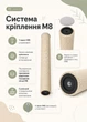 Сизалевий стовпчик 50 см для дряпки діаметр 70 мм сизаль 8 мм з м’якою накладкою та гвинтом М8 для котів для дому (S60194/50/8) - зображення 3