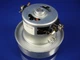 Мотор пилососу WHICEPART PA 1800W (VC07W06FQ) - зображення 2