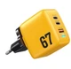 Зарядное устройство Veron TC-67 GaN PD 67W с тремя портами: 2×USB-C + USB-A - изображение 2