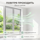 Сетка антимоскитная HomeStar 1,6х30м стекловолокно для окон балкона и дверей антикомарное защита от насекомых - изображение 2
