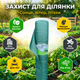 Сетка затеняющая AgroStar 6x50м 95% затенения для теплицы сада навеса полотно uv защита зеленый - изображение 5