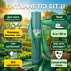 Сетка затеняющая AgroStar 6x50м 95% затенения для теплицы сада навеса полотно uv защита зеленый - изображение 7