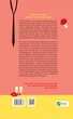 Книга Іспанський Любовний Обман - Елена Армас (Українська мова) - зображення 2