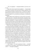 Книга Служниця - Фріда Мак-Фадден (Українська мова) - зображення 5