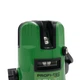 Лазерний нівелір PROFI-TEC 5GLL-30 Professional - изображение 6
