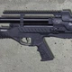 Гвинтівка PCP Optima Blitz BP (4.5 мм, 34.7 Дж) Автоматична, Bullpup, 350 м/с, 140 пострілів + приціл 4х32 + кулі 200шт - изображение 9