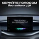 Беспроводной адаптер для Apple carplay BY960M Android Auto беспроводной карплей - изображение 7