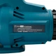 Акумуляторна повітродувка PROFI-TEC PLB5020BL POWERLine (1×PT2040MP (4.0 Аг), зарядний пристрій) - изображение 10
