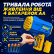 Детский пистолет для мыльных пузырей Rocket Bubble Gun 40 отверстий, синий цвет - изображение 6