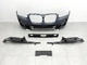 Передний бампер M paket в сборе для BMW X3 G01 X4 G02 2022-2025 для BMW X3 G01 2018-2024 (8687) - изображение 3