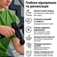 Масажер перкусійний Massage Gun MX-30 ручний 30 режимів вібраційний ударний масажний пістолет для м'язів з кейсом - зображення 10