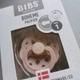 Соска пустышка Bibs 0-6 мес Boheme blush - изображение 5