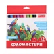 Фломастери 1Вересня Classic Jumbo 12 кольорів - изображение 1