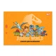 Альбом для малювання 12арк. на скобі YES 130619, з перфорацією Jurassic World Kids (8) /130619/ - изображение 1