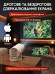 Проектор для фильмов портативный LED для домашнего кинотеатра с Wi-Fi HDMI USB зеркалированием экрана пультом встроенным динамиком с поворотом 180° для просмотра сериалов игр компактный для дома квартиры отдыха - изображение 6