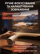 Проектор для фильмов портативный LED для домашнего кинотеатра с Wi-Fi HDMI USB зеркалированием экрана пультом встроенным динамиком с поворотом 180° для просмотра сериалов игр компактный для дома квартиры отдыха - изображение 8
