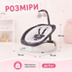 Убаюкивающий центр для новорожденных до 9 кг Детский шезлонг с музыкой вибрацией и ремнями безопасности Кресло-качели для младенцев - изображение 6