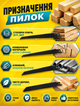Портативна шабельна пила акумуляторна лобзик з LED підсвічуванням та кейсом портативний інструмент для різання дерева металу та пластику з двома АКБ 48В та плавним регулюванням оборотів - зображення 6
