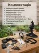 Набор садовой техники 2 в 1 аккумуляторный триммер и мини цепная пила для дачи и сада с двумя аккумуляторами - изображение 4