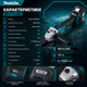 Аккумуляторная угловая шлифовальная машина Makita DGA554ZL - изображение 5