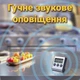 Кухонний термометр з виносним щупом + таймер UChef TP-700, для м'яса, з магнітом і сигналізатором - зображення 5