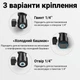Розсувний тримач для смартфону на штатив Andoer CH-02, затискач з поворотним кронштейном, 55-85мм - зображення 5