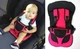 Детское автокресло бескаркасное Multi-Function Car Cushion Бустер для перевозки детей - изображение 4
