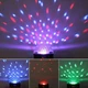 Диско шар для вечеринок с поддержкой USB Led Magic Ball Light CG07 PR3 - изображение 3