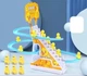 Интерактивная игра Утиная гоночная трасса Small Duck Детские музыкальные горки – эскалатор - изображение 2