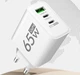 Зарядное устройство для телефона 65W GaN TRG-185, USB Type-C и A, быстрая зарядка Белая - изображение 5