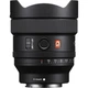 Об'єктив Sony 14mm f/1.8 GM для NEX FF (643311) - изображение 5