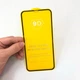 9D захисне скло на весь екран LOMO для iPhone 12 PRO - изображение 2