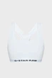 Жіночий білий топ Bralette G-Star L D23776,D516 - изображение 5