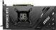 Видеокарта MSI GeForce RTX 4070 VENTUS 2X 12G - изображение 3
